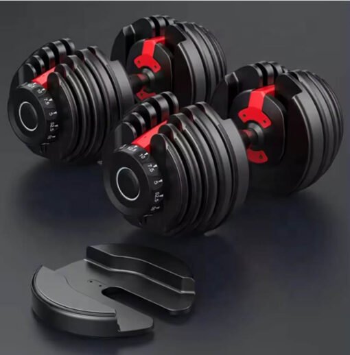 Adjustable Dumbbell with 15 Weight Settings (2)