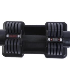 Adjustabl·e Dumbbell Set (1)