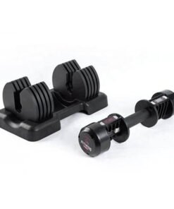 Adjustabl·e Dumbbell Set (2)