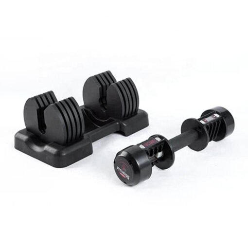 Adjustabl·e Dumbbell Set (2)