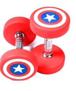 Captain America Style Round PU Dumbbells (3)