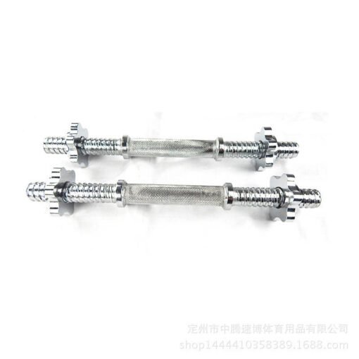 Threaded Dumbbell Bar (3)
