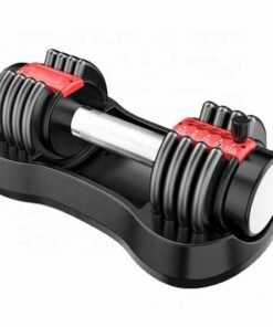 Custom Adjustable Dumbbell