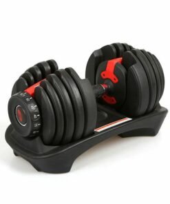 Adjustable Dumbbell-Gofitstrength