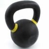 Premium Powder Coated Kettlebell