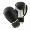 Lace Up Boxing Gloves