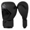 Cowhide Leather Boxing Gloves