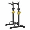 Multifunctional Squat Rack